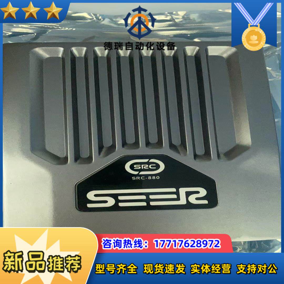 仙工SRC-880-T控制器全新议价