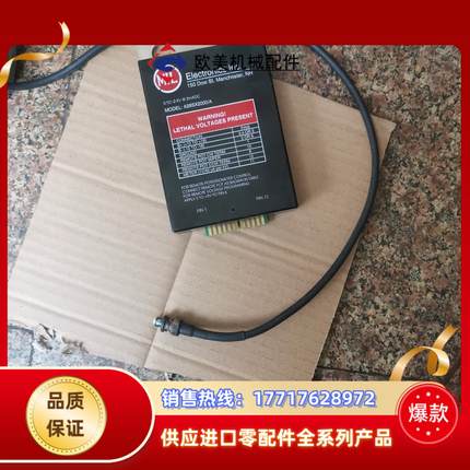 MIL VMODEL:A28SX2000/A 的