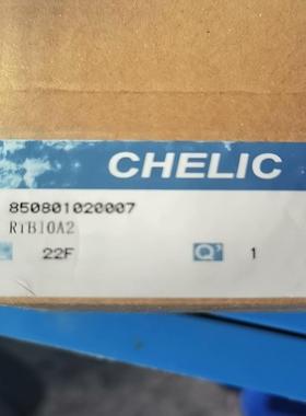 台湾全新原装CHELlC旋转气缸: