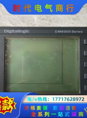 Digitallogic   DM6000 Series，拆议价