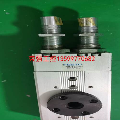 【荣强工控】DRQD-B-32-180-YSRJ-A-AL-FW费斯托旋