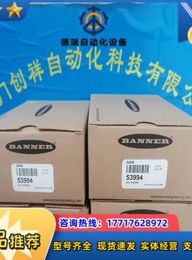 EV100R38-H6AR-1024.ELBS19宜科ELC议价