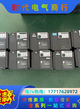 成色新汇川MD310变频器 MD310T1.5B 1.5KW议价