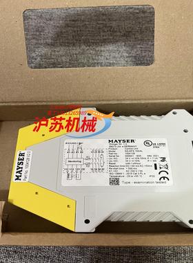 德国 MAYSER 安全继电器 SG-EFS 104/4L