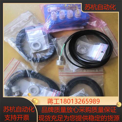 KISTLER  9103A 奇士乐压力传感器缺货………议价