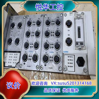 原装费斯托CPX-FB36 549367 549335功议价