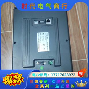 昆仑通态触摸屏tpc1021et议价