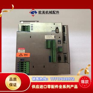 有 2F322141 重议价 TLC536