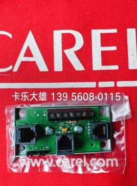 意大利卡乐CARELTCONN6J000TCONN6JOOO意大利卡乐T卡分线器议价