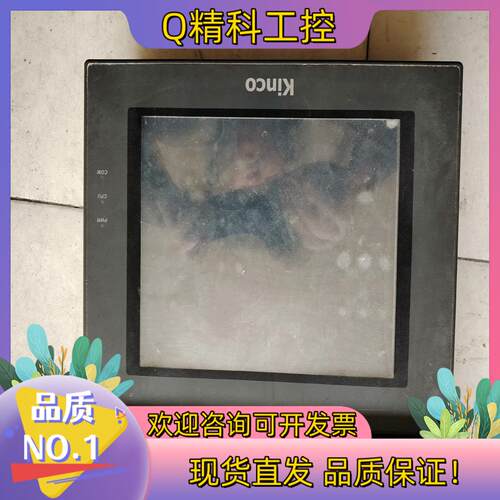现货步科触摸屏MT4523TMT510T