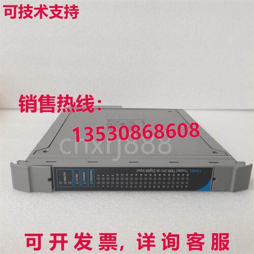 供应原装ICS TRIPLEX T8403C Trusted TMR 24Vdc Digital Input M