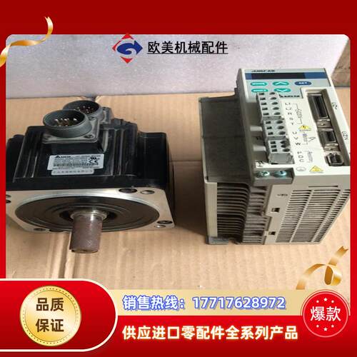 台达ASD-A0721-AB ECMA-G31306ES议价