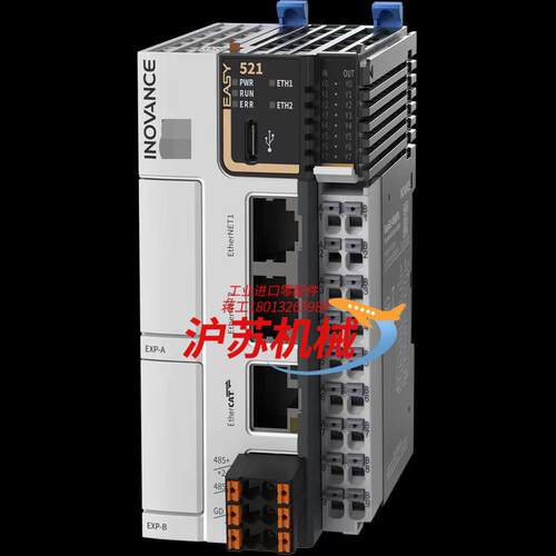 全新正品【现货】 汇川Easy521-0808TN：中小型P