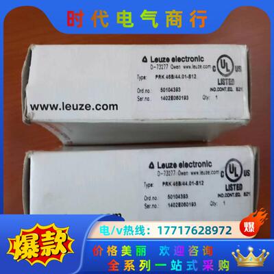 劳易测 全新原装 PRK 46B/44.01-S12 501