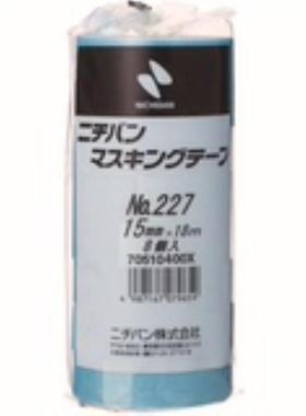 NICHIBAN 蓝色胶带 NO.227 227H-12/15/18/24/30/40/50MMX18M
