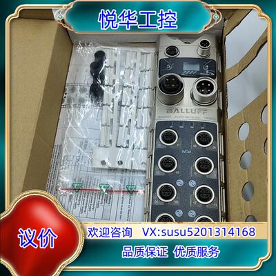 原装BNI005A 巴鲁夫传感器网络模块BNIDNT-502议价