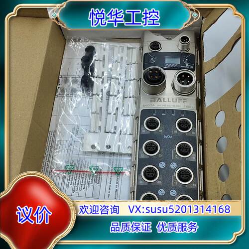 原装BNI005A 巴鲁夫传感器网络模块BNIDNT-502议价