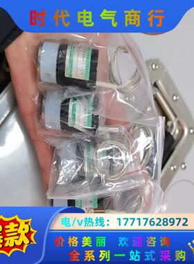 高砂电磁阀800kpa议价