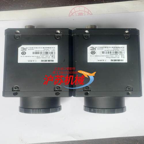 海康工业相机 MV-CE200-10GM 功能正常 实价出售