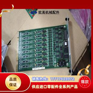 FOXBORO福克斯波罗板子 P0914RD议价 P0914RC