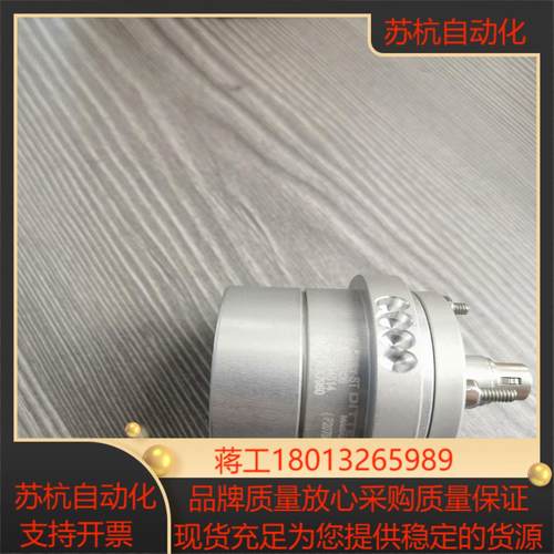 92  DITTEL F20750 O3PL0034514测议价