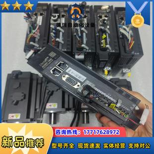 議價(jià) 匯川635NS總線伺服750w套裝