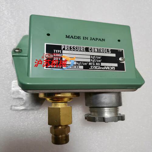 ANS-C110PG1鹭宫压力控制器1-10bar