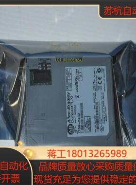 1769-IQ32 AB 正品热卖爆款 欢迎咨询议价