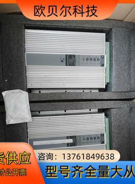 北京力源兴达充电模块LBA500CB220D24WDE全新有