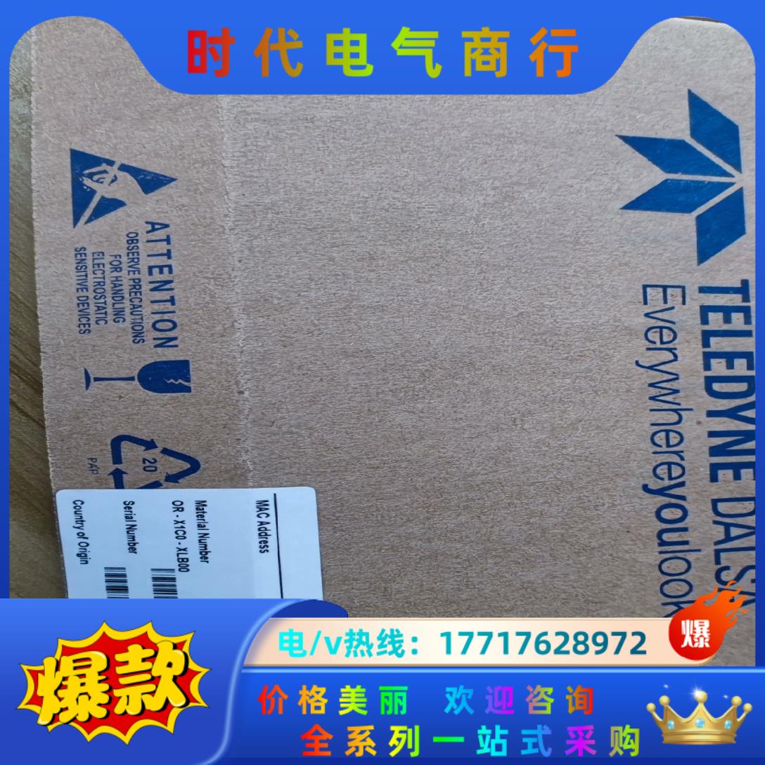 Dalsa采集卡OR-X1C0-XLB00。尾货，欢迎询议价