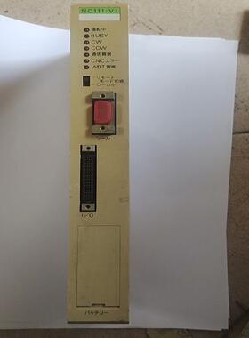 议~欧姆龙 老款PLC 模块 C500-NC111-V1   欧