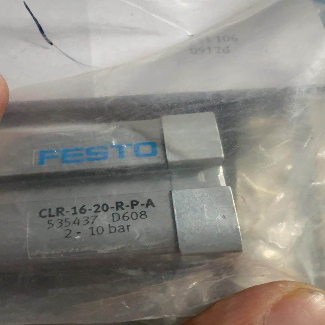 （设备配件）费斯托旋转气缸CLR-16-20-R-P-A  535437