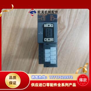 台 三菱Q系列模块 150 1台 QJ71C24