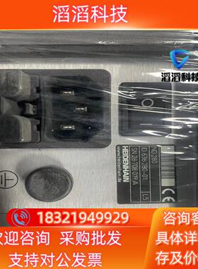 现货海德汉数显表ND280出售仅此手慢无[托腮]