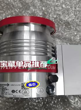 PFEIFFER   Hipace 80 带控制器TC110(崽崽配件）