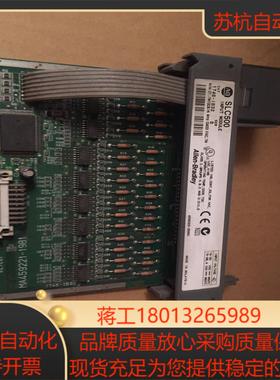 AB罗克韦尔SLC500/1746-IB32到付