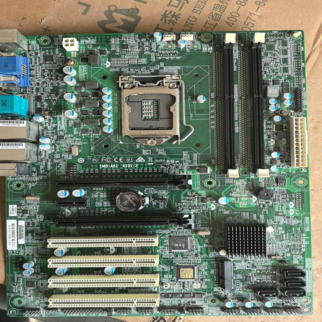 [德峰]工控主板IMB-A81 A101-3 EBC-GF81-00