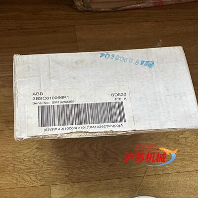 #电子器件 SD833电源3BSC610066R1全新原装