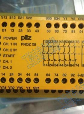 PILZ PNOZ X9 急停安全继电器 订货号：774609议价