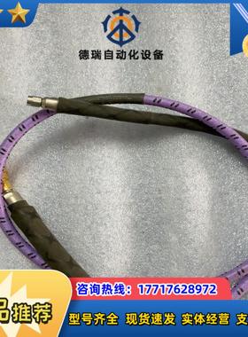 KEYSIGHT N9927-60024 是德3.5mm射频议价