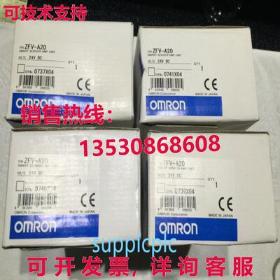 原装供应颜色传感器 ZFV-A20