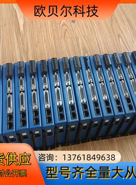AcceInet 驱动器ADP-180-18,成色如图漂亮,