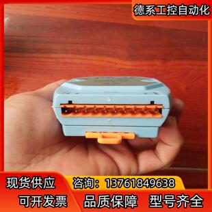 ICP 7520 CON台湾泓格模拟量模块i