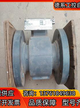 法兰电磁计，磁管件，9300A系列，9303A-SI