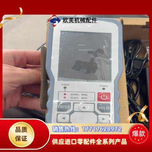手持外置推拉力计数显测试仪器测力称重量传感器仪表彩屏显议价
