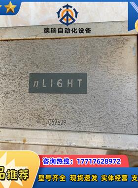 nlight1059629激光控制模块，，成议价