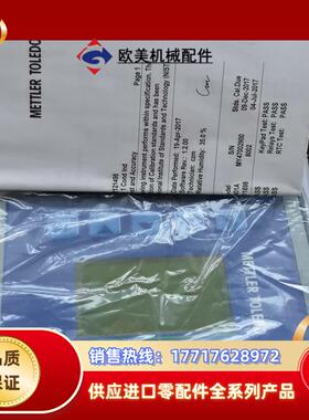 梅特勒M400Type1 Cond lnd，52121945议价