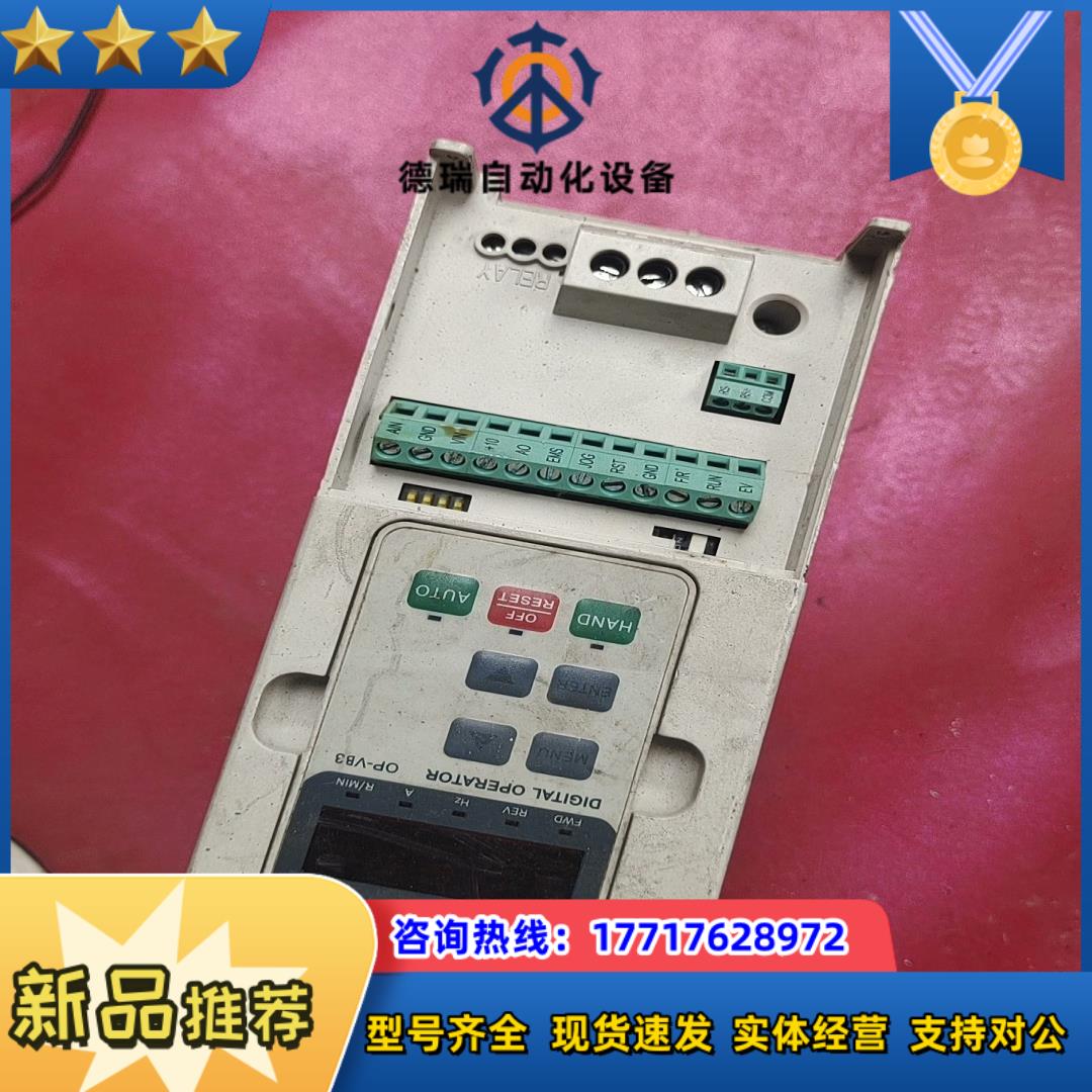 海利普HLPNV01D543A变频器1.5kw议价