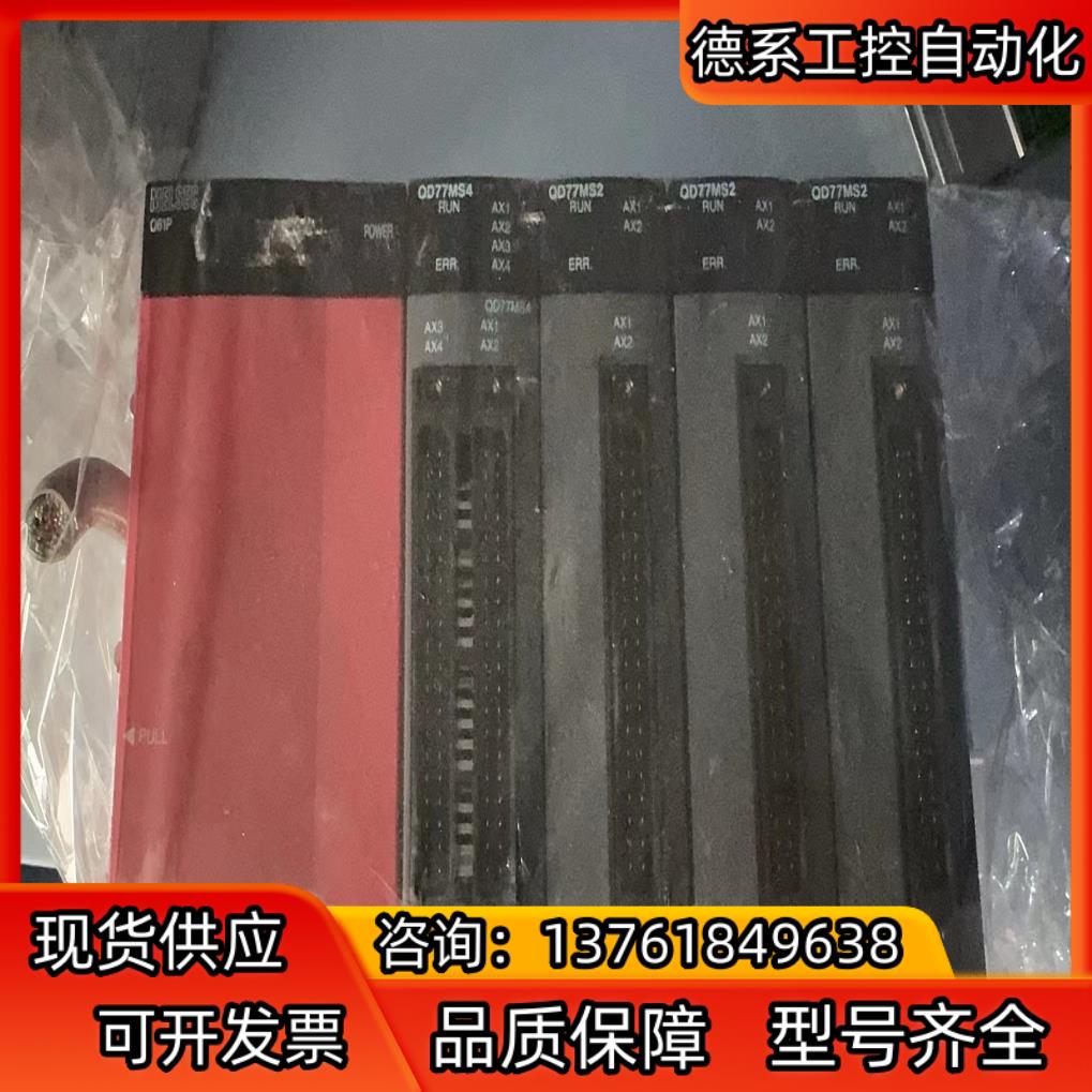 MITSUBISHI Q61P QD77MS4 Q