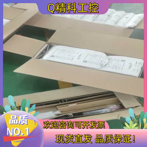 现货RCP4-SA6C-1-42P-12-300-P3-M